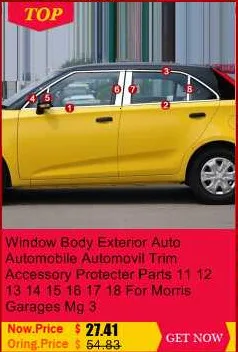 Кузова передний бампер решетка наружная Automovil автомобильный модифицированный аксессуар отделка наклейка полосы Чехлы 18 для Buick Excelle GX