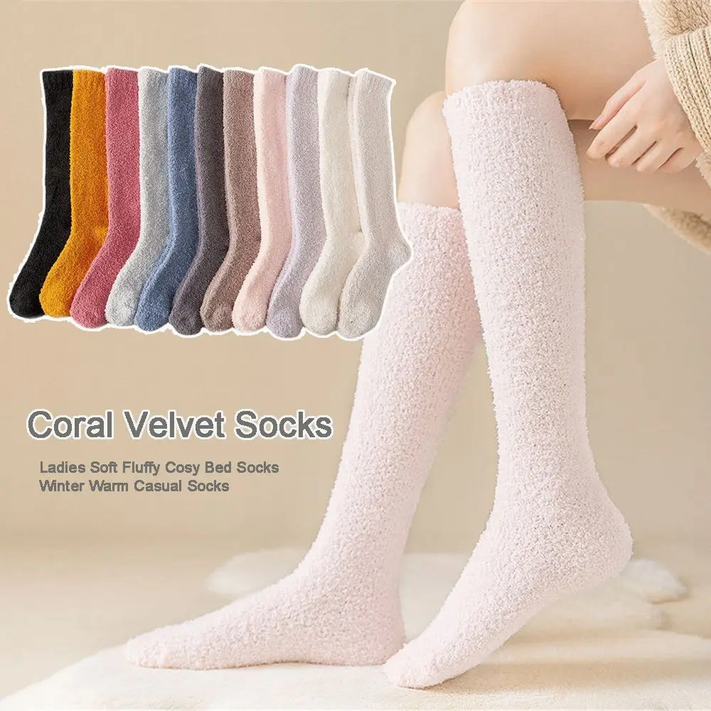 

Fashion Thick Breathable Winter Warm Soft Bed Floor Sleep Socks Coral Velvet Socks Fluffy Cosy