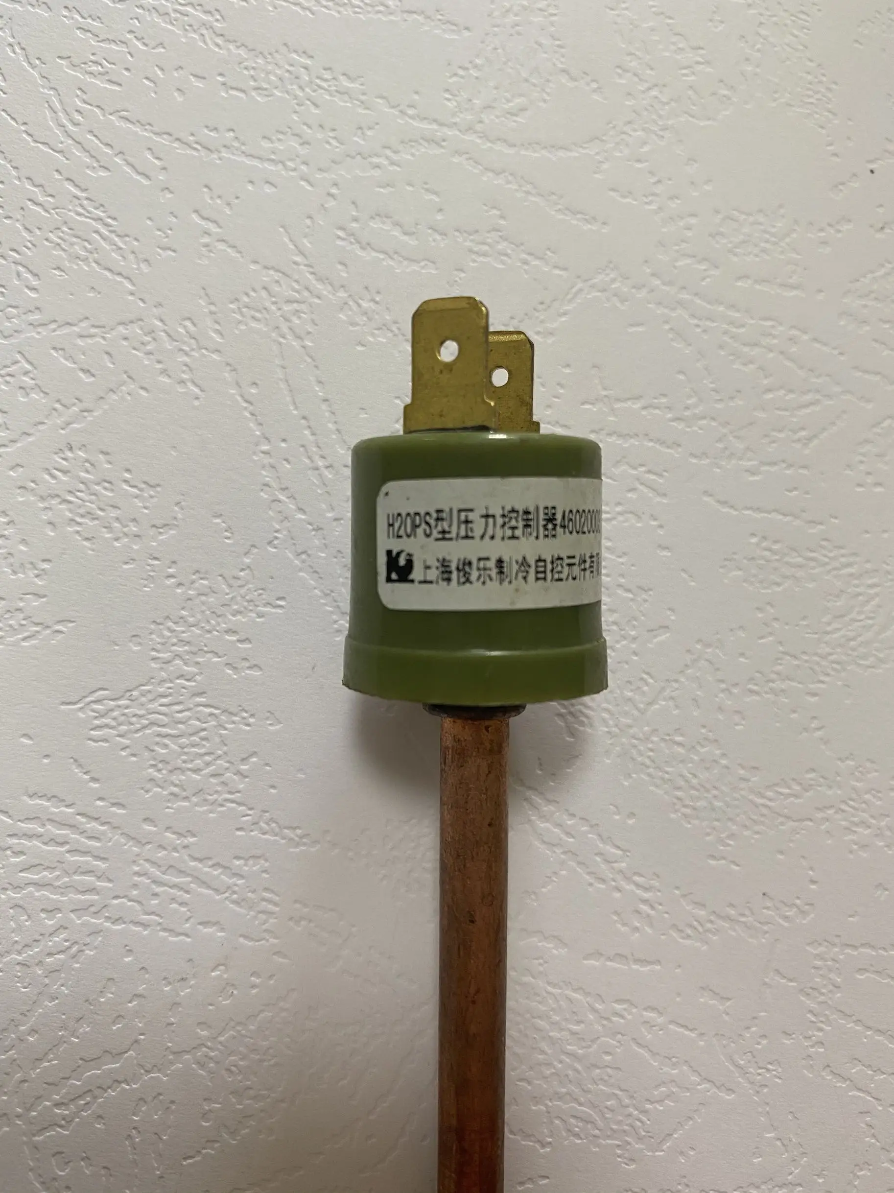 

Pressure controller H20PS Shanghai Junle High and low switch OFF 3.0MPa ON 2.4MPa h20PS