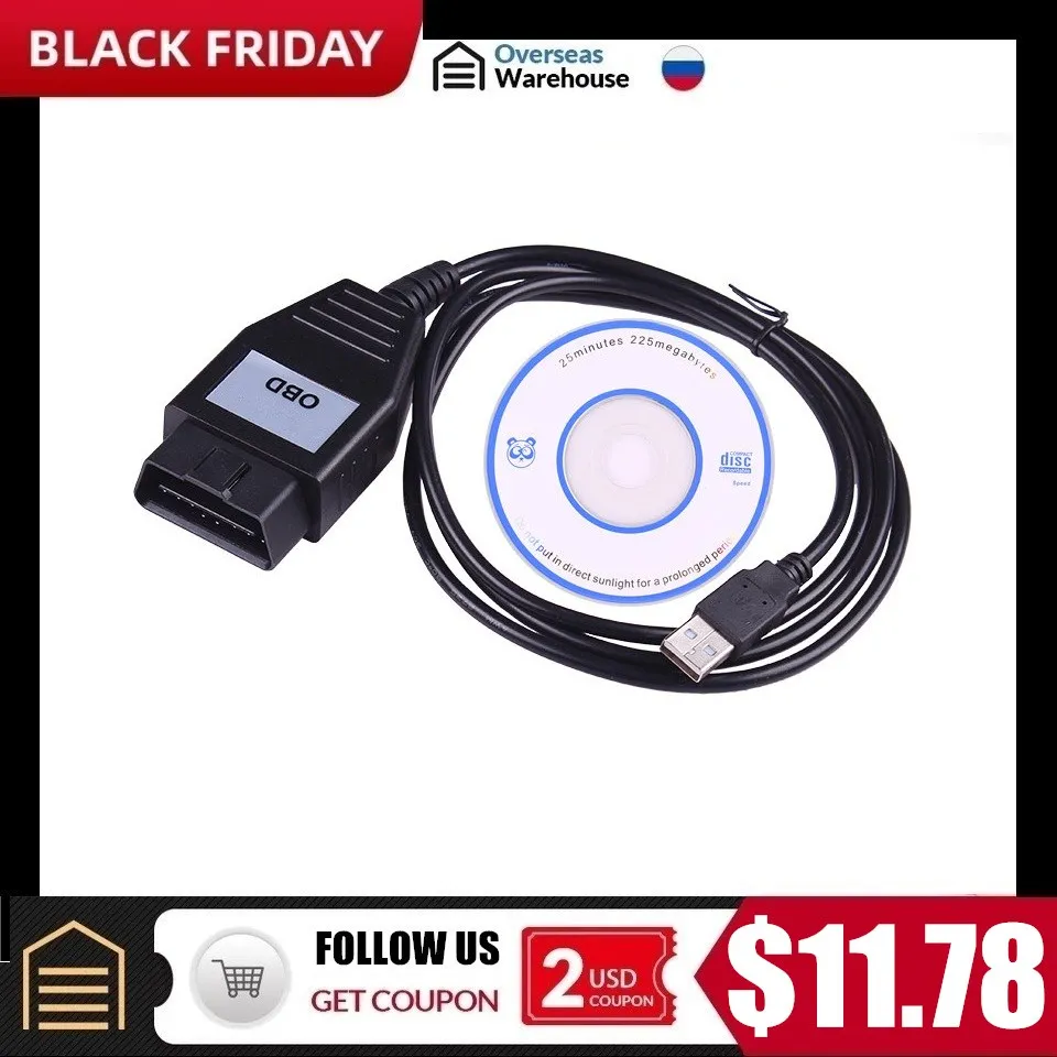 FoCOM устройство OBD USB интерфейс для Ford VCM OBD диагностический кабель Focom VCM OBD Focom Ford OBDII Автомобильный диагностический сканер