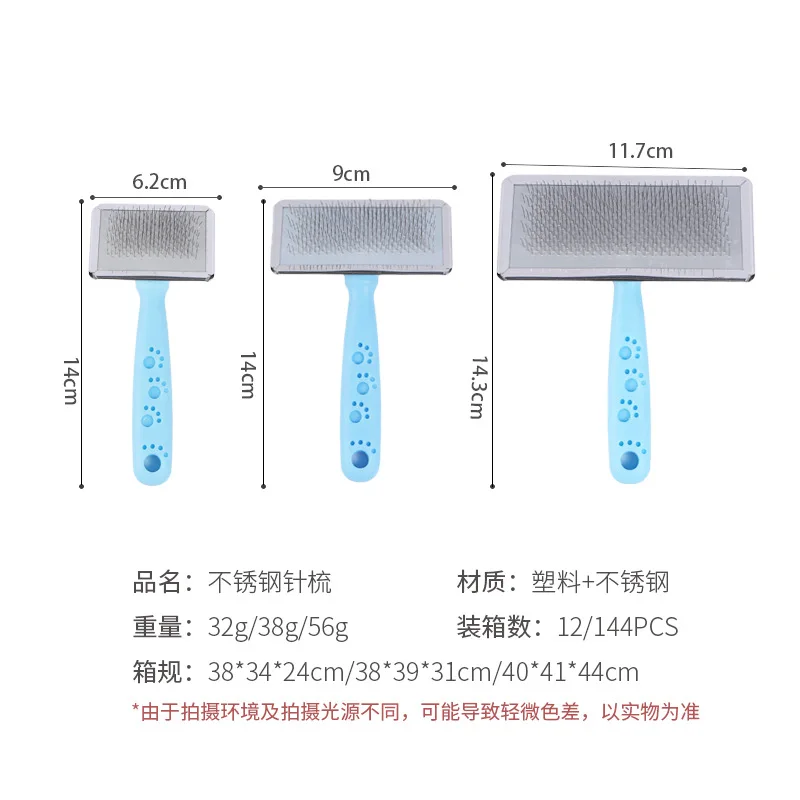 

Multi-purpose Dog Cat Comb Brush Needle Pet Hair Brush for Yokie Puppy Small Dog Hair Remover Pet Beauty Grooming Tool
