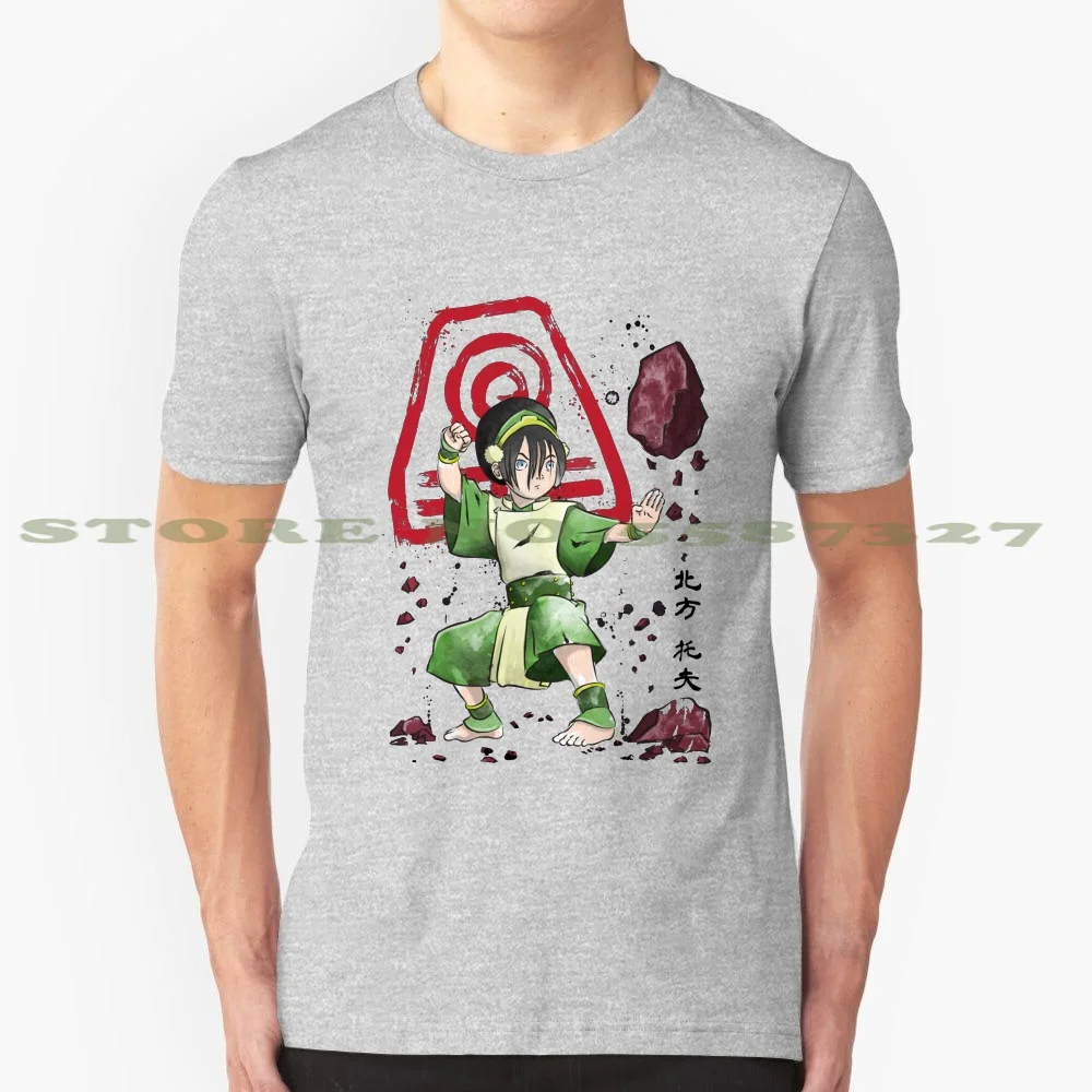 

The Power Of The Earth Kingdom Summer Funny T Shirt For Men Women Aang Korra Manga Anime Zuko Toph Katara Sokka Water Tribe