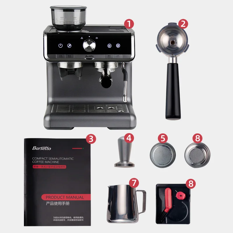 

Espresso machine built-in milk frother, grinder coffee machine 1450W semi-automatic coffee machine automatic coffee machine