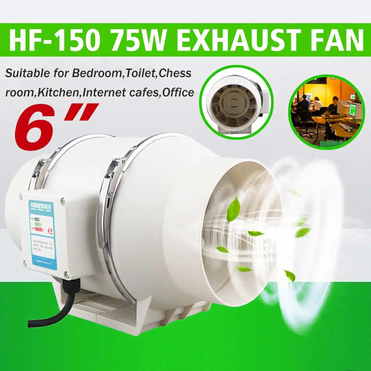 

220V 6 Inch Low Noise Inline Duct Hydroponic Air Blower Fan Exhaust Fan for Home Bathroom Ventilation Vent and Grow Room Hot