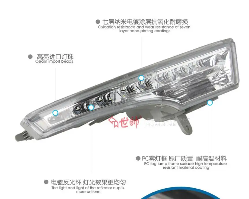 Реле сигнала поворота 12 в светодиодный Светодиодные Автомобильные дневные