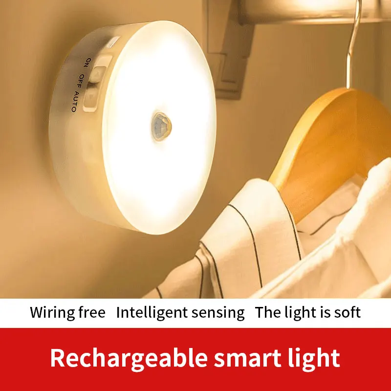 

2pc Motion Sensor Cabinet Light Wireless LED Kitchen Lamp USB Rechargeable Smart Induction Wall Lamps for Bedroom Corridor Light