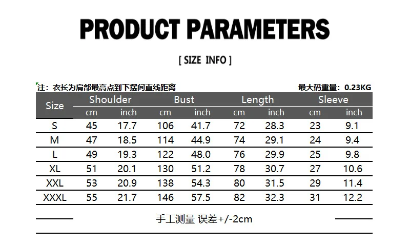 

Summer Hawaiian Shirts Men Short Sleeve Casual Geometric Stitching Printed Cotton Linen Beach Holiday Streetwear Blouse Tops