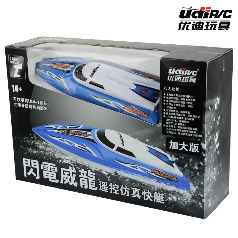 

Children 2.4G High Speed Remote Control Boat Toy Simulation Model Electric Remote Control Boat High Quality Barco Toys BC50RC