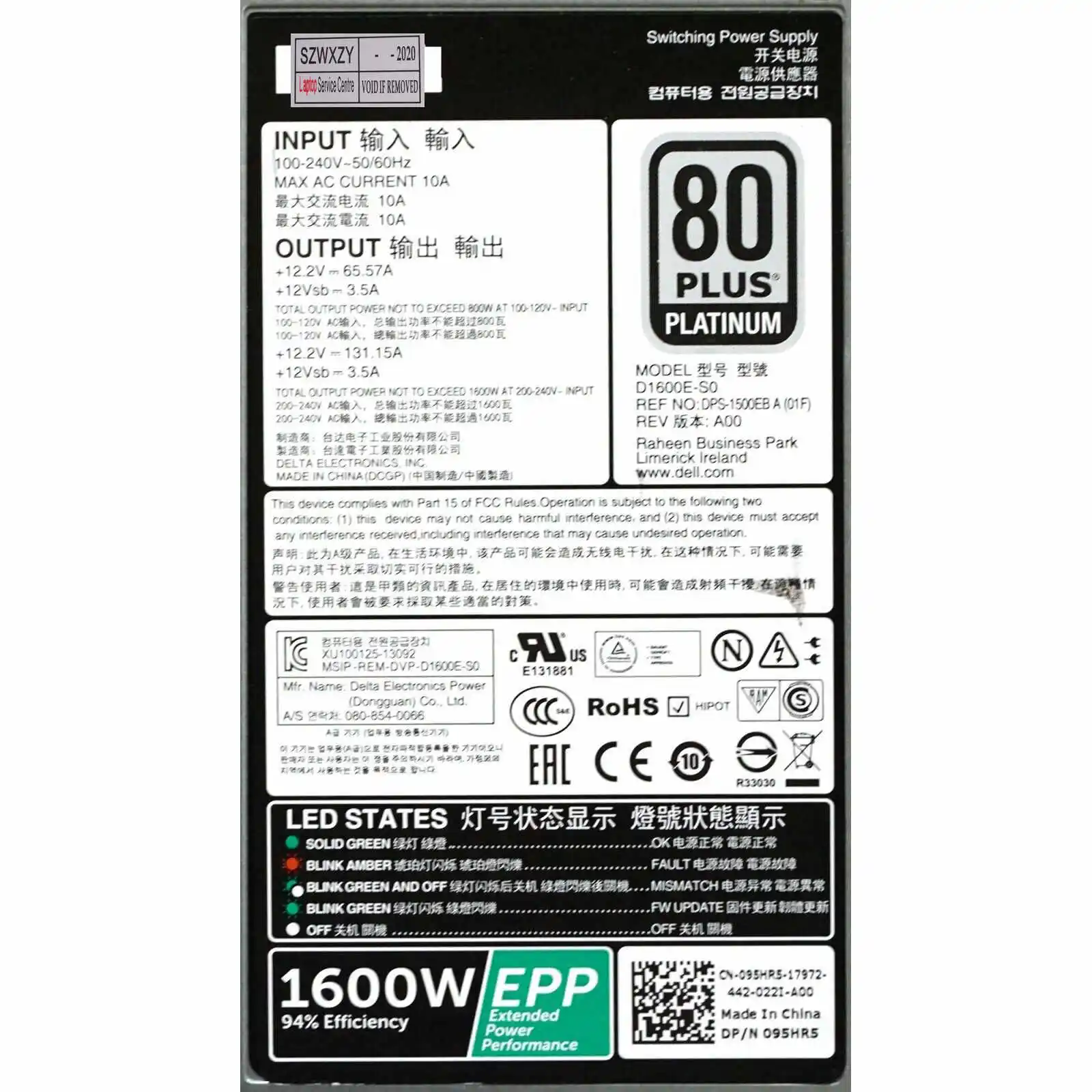 GD Оригинал для DELL R740 R640 T640 T440 R630 R730 R730XD источник питания 1600 Вт F1600E-S0 XHHF8 0XHHF8 |