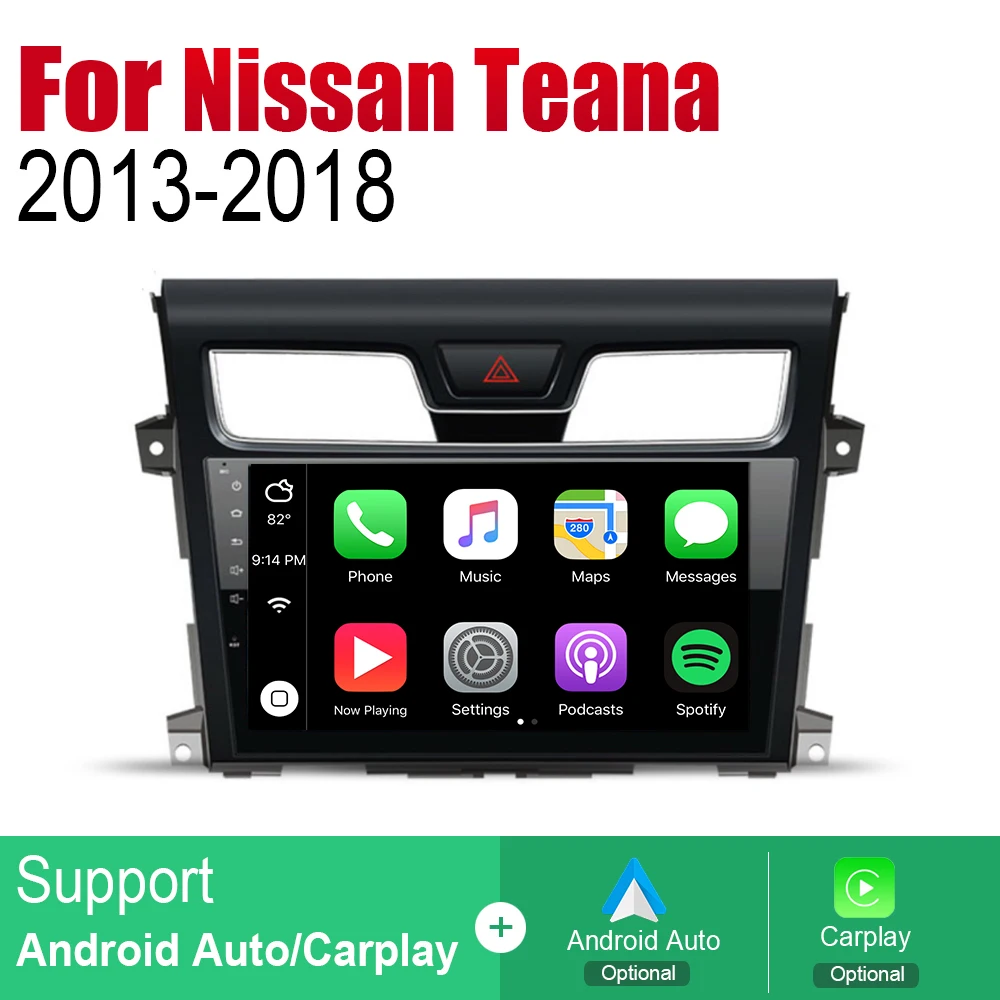 Автомобильный мультимедийный плеер для Nissan Teana 2013-2018 аксессуары Android