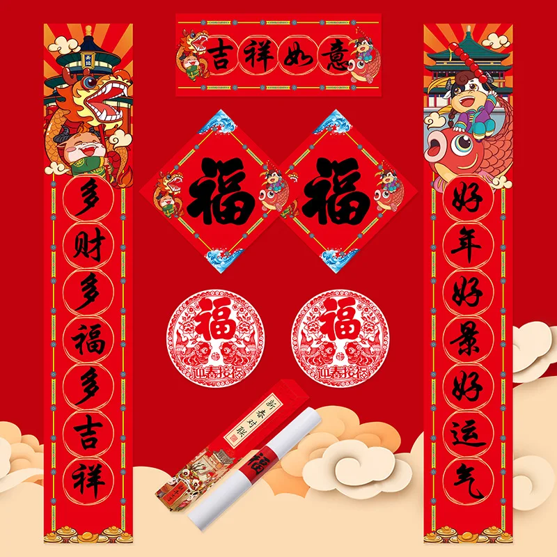

2021 Spring Festival Couplets New Year Scrolls Chinese New Year Couplets New Year Decorations For Home Paper Couplet Door decor