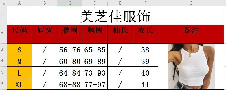 

Crop Top Women Black Round Neck Sleeveless T-Shirt Cotton Shirt Girls Lady Tee Tops Streetwear Camiseta Mujer