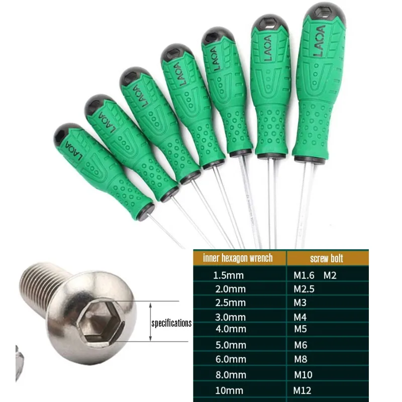 

Набор магнитных отверток LAOA S2