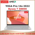 Lenovo YOGA Pro 14s карбоновый 2022 Новый OLED Ноутбук AMD R7-5800U 16 Гб ОЗУ 512 ГБ SSD 14 дюймов 2,8 K 90 Гц сенсорный экран Win11 ноутбук ПК