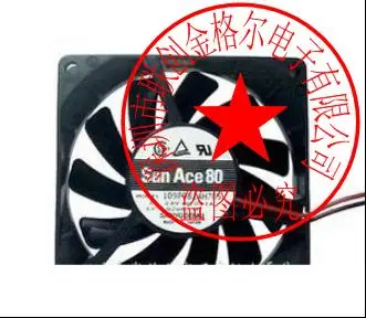 

BRAND NEW 109P0824H7D01 109P0824H708 24V 3WIRES ORIGINAL JAPAN FAN FANS