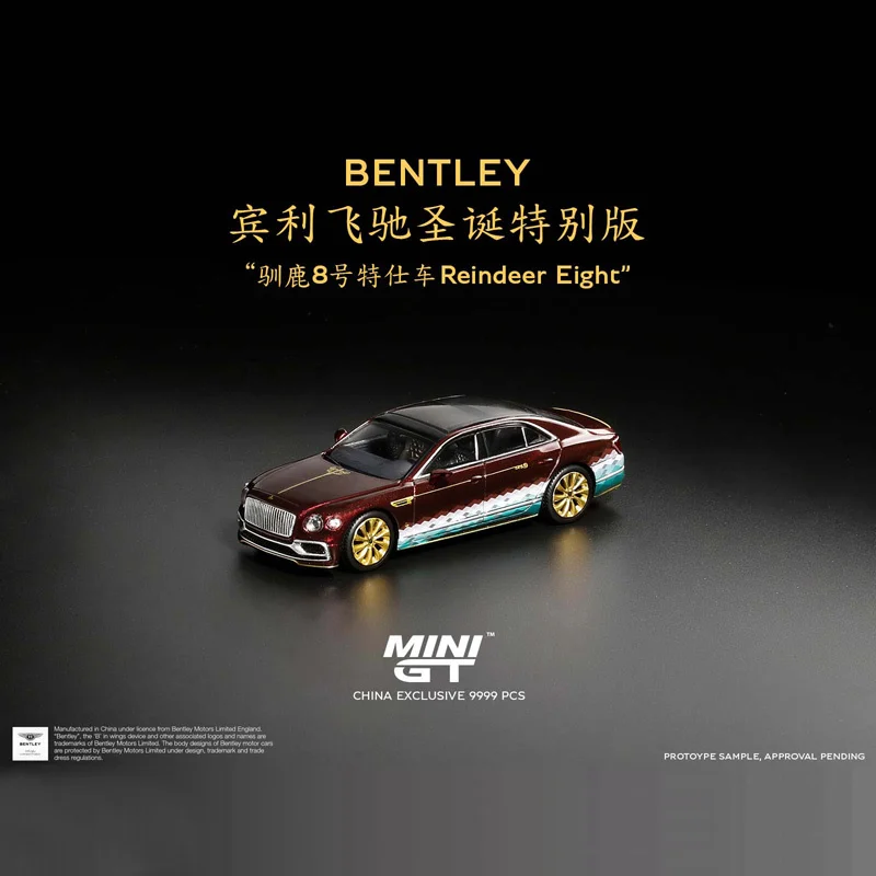 

MINI GT China Limited 1:64 Alloy Die Casting Bentley Flying Spur Christmas Limited Edition Special Car Reindeer No. 8 Car Model