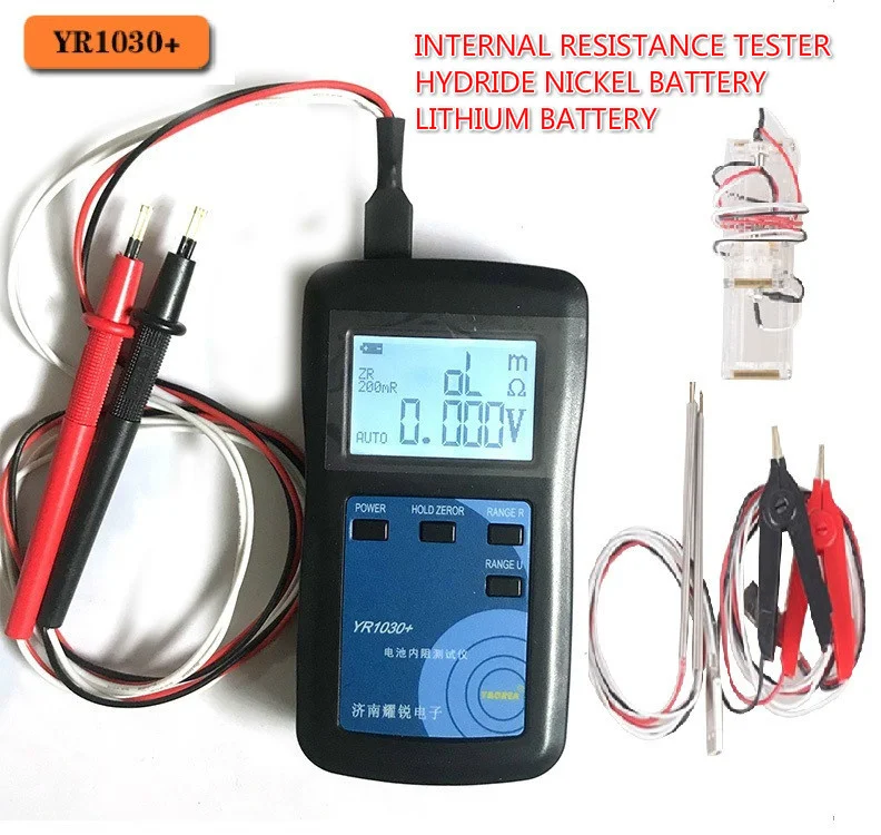 

YR1030 литиевая батарея инструмент для проверки внутреннего сопротивления никель-гидридная Кнопка тестирование батареи комбинация 2