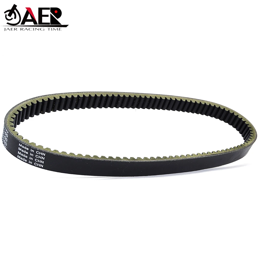 

Drive Belt for LOUNGE YTF2ATX4 SUPER HAULER YTF1A18ADV EFI DRIVE2 QUIETECH J38-46241-00 J55-G6241-02