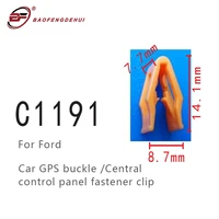 car gps buckle for ford central control panel fastener clip