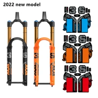 2022 sc float 36 mountain bike front fork sticker bicycle lightweight xc mtb front fork decals step cast waterproof protective