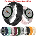 Сменный силиконовый браслет для Garmin Vivoactive3 4 4S Смарт-часы ремешок для Vivoactive 4S 3 спортивные браслеты аксессуары