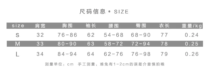 

Echoine Sexy Bodycon Letter Pint embroidery Jumpsuit turtleneck Ribbed Overalls Skinny Sportwear Fitness Rompers