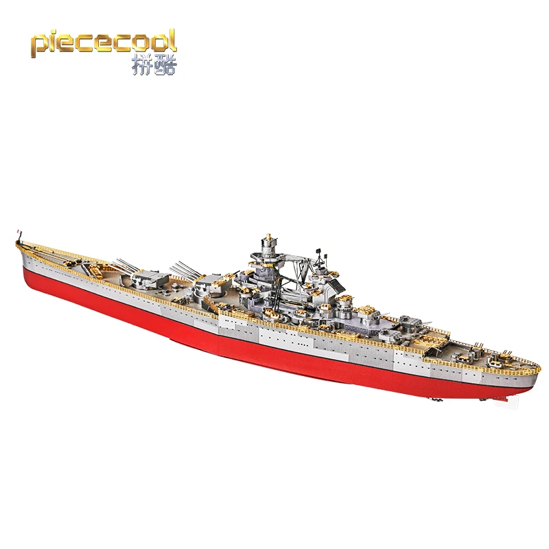 piececool P157-RS RICHELIEU BATTLESHIP 3D Metal assembly model Jigsaw puzzle 300 parts 3 sheets Military collection Tabletop or | Игрушки и