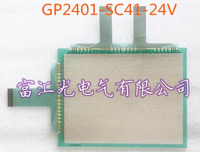 

Новинка, внешний аккумулятор HMI PLC, сенсорная панель, сенсорный экран