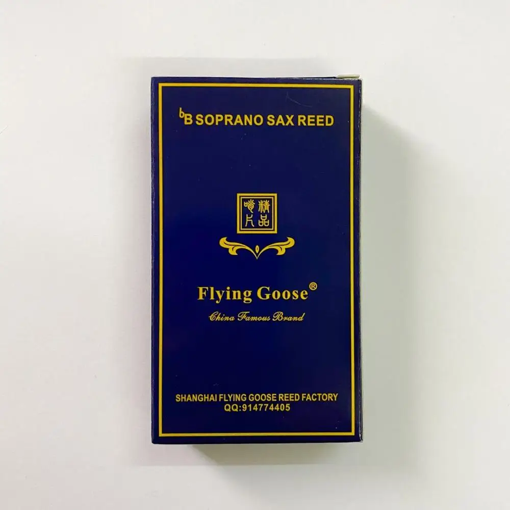 Еще 10 шт. bB сопрано Sax тростники Shanghai FlyingGoose 2 0/2 5/3 0 на выбор