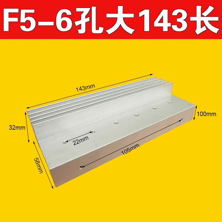 5 зуб 6 луночное большое поле обзора: трубки инвертор головка трубка с полевым