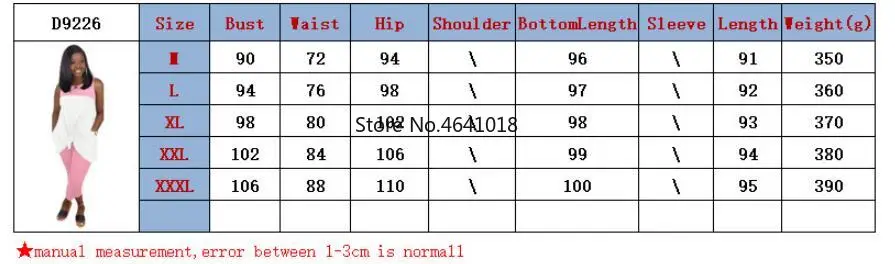 Женский комплект из двух предметов летний спортивный костюм без рукавов с