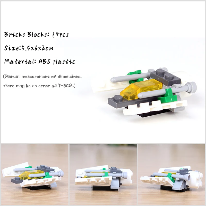 Военный мини-танк игрушечный автомобиль лодка Обучающие строительные блоки