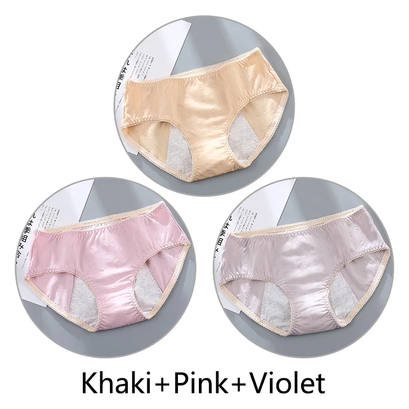 Khaki Pink Violet 3 шт. Женские Жаккардовые недержание менструальные трусики женские бесшовные мягкие непроницаемые шорты хлопок физиологический Preiod нижнее белье - Цвет: Khaki Pink Violet