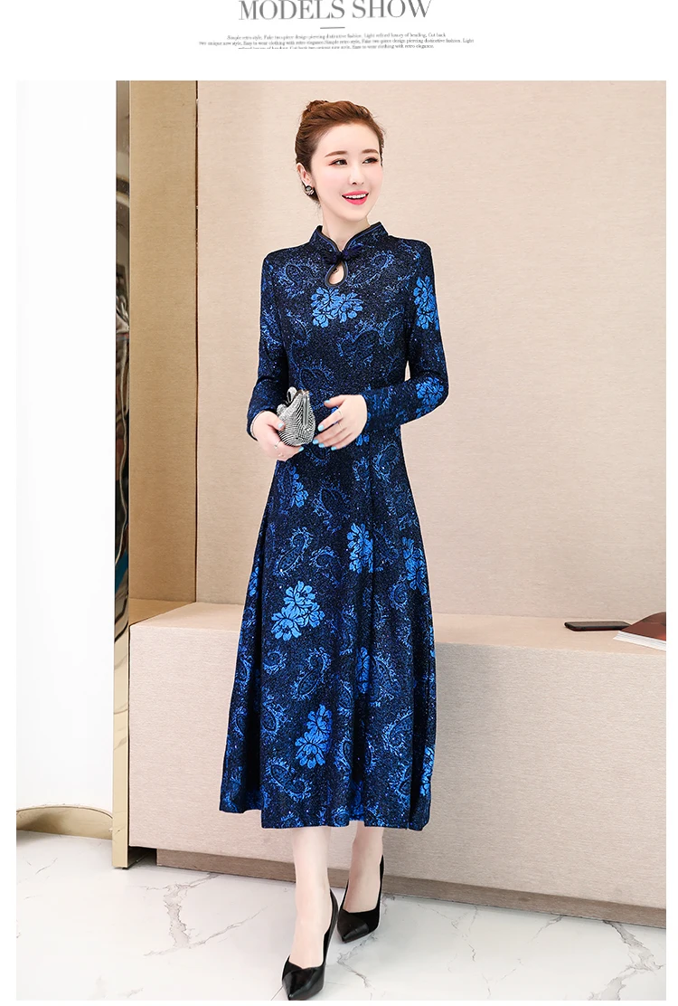 Осень Зима Новое поступление размера плюс M-3XL Ретро Cheongsam стоячий воротник жаккард длинный рукав женское длинное платье