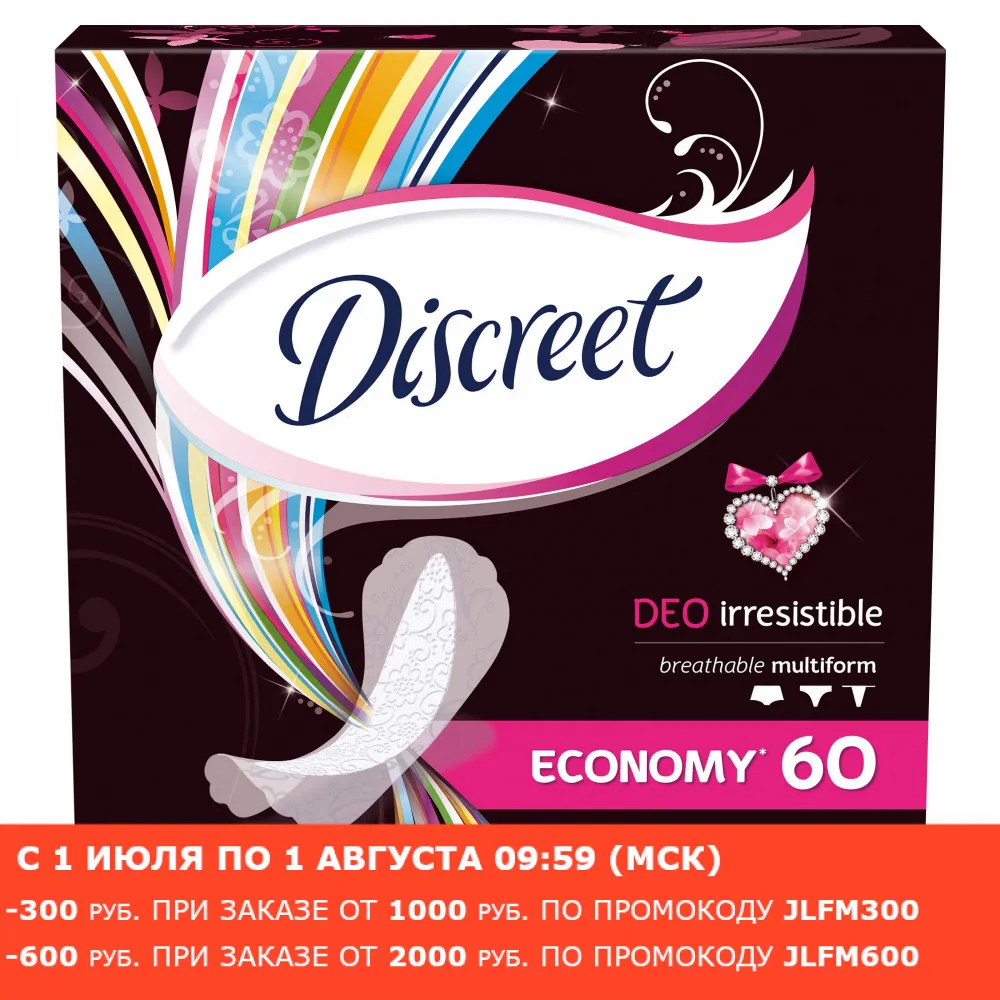 Женские ежедневные прокладки DISCREET Deo Irresistible Multiform 60 шт.|Товары для женской