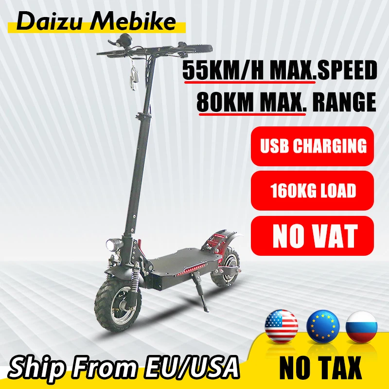 

Электрический Скутер Складной, 1200 Вт, 65 км/ч, максимальная скорость 50 км/ч