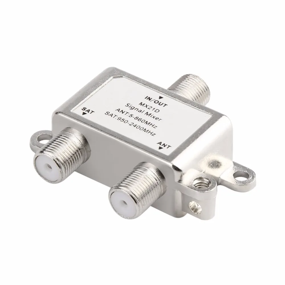

2 in 1 2 Way Satellite Splitter TV Signal Cable TV Signal Mixer SAT/ANT Diplexer Lightweight & Compact