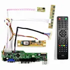Latumab новый комплект для LM185WH1-TLH4 G185XW01 V0 M185XW01 TV + HDMI + VGA + USB LCD светодиодный экран контроллер драйвер платы