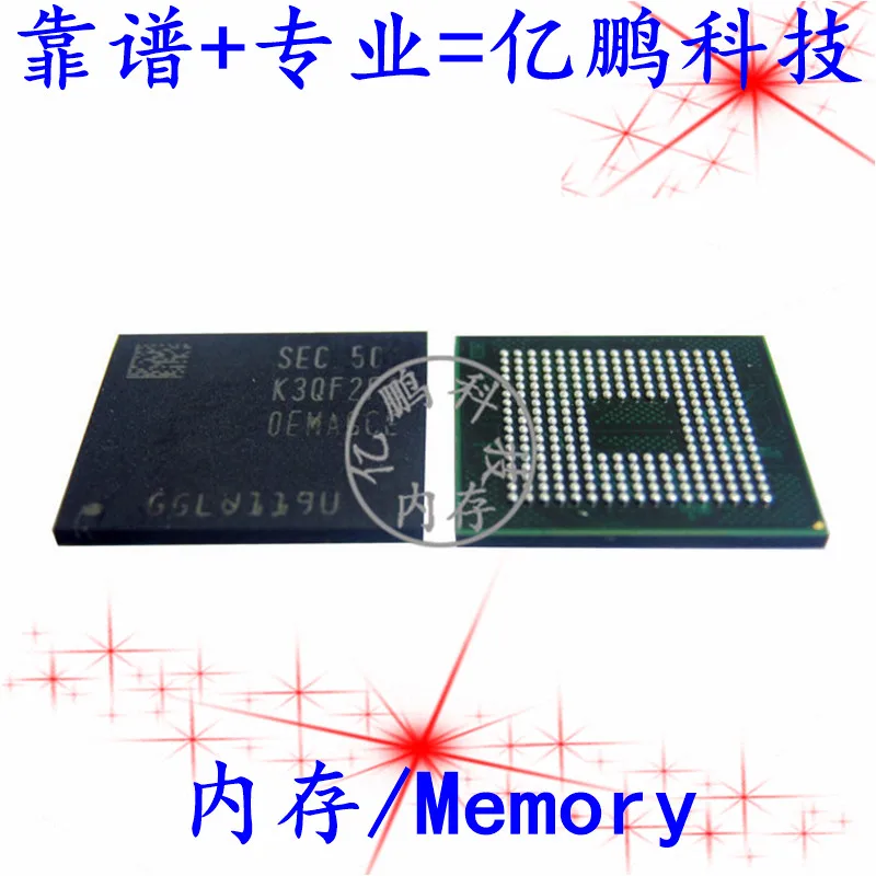 

Free shipping K3QF2F20EM-AGCE BGA253 LPDDR3 2GB 2 piece