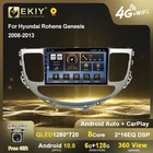 EKIY для Hyundai Rohens Genesis 2008-2013 Android 10 автомобильное радио 6G + 128G QLED 1280*720 мультимедийный плеер стерео навигация GPS DVD