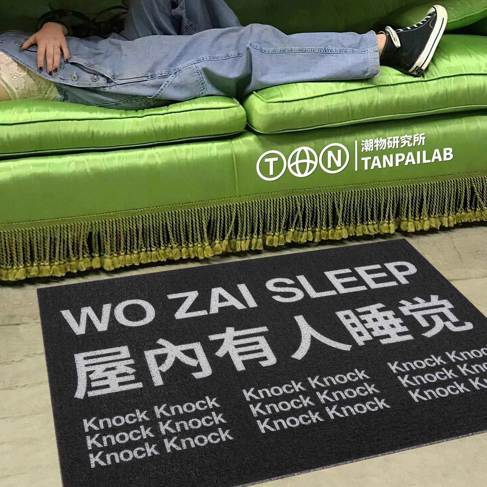 

Someone Sleeps Into The Door Floor Mat Entry Carpet Into The Door For Shoes Mat Pvc Silk Circle Home Entrance Door Scuffing Soil