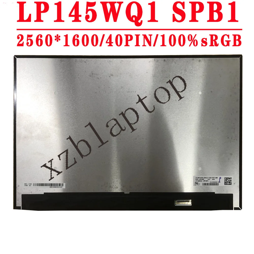 LP145WQ1 SPB1 LP145WQ1-SPB1 DP/N 0FDG5D 14, 5  2560*1600 QHD IPS 40  EDP 100% sRGB  -  