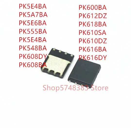 PK5E4BA PK5A7BA PK5E6BA PK555BA PK548BA PK608DY PK608BA PK600BA PK612DZ PK618BA PK610DZ PK610SA PK616BA PK616DY 10 шт. | Электроника