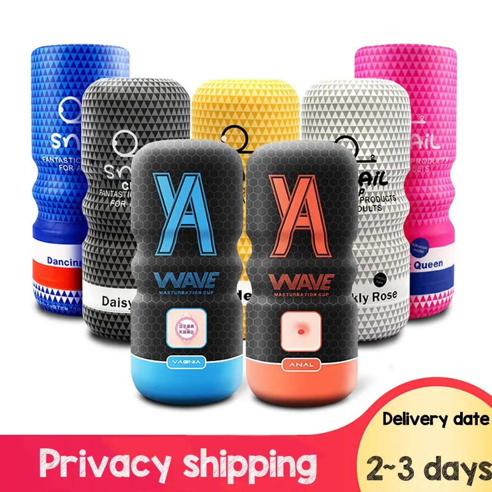 Чашка для мастурбации секс-игрушки мужчин Мужской мастурбатор Реалистичная