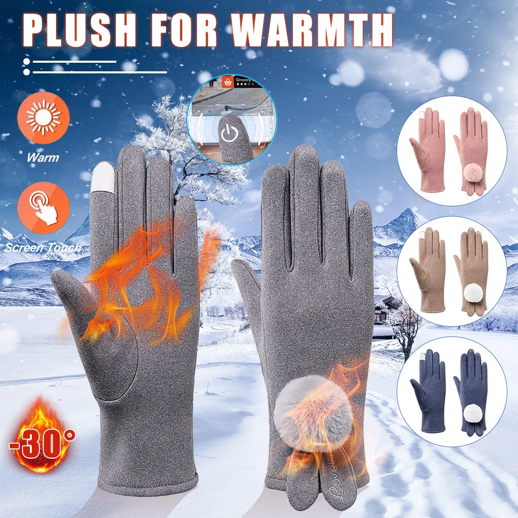 

Women's Wool Plus Velvet Touch Screen Gloves Korean Sweet And Fresh Thin Section Warmth Full Finger Cycling Ski Outdoor Gloves