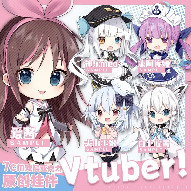 Аниме YouTuber Kizuna AI Shirakami Fubuki Inuyama Tamaki Minato Aqua Bags подвеска брелок в стиле аниме игрушка акриловая фигурка брелок подарок