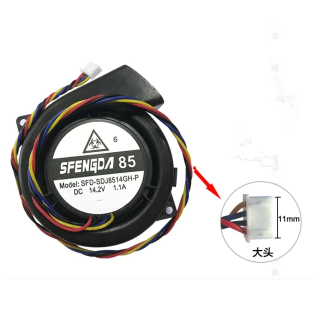 Vacuum Cleaner Fan Engine Motor for Haier SFENGDA 85 SFD-SDJ8514GH-P Robot Parts Accessorries | Бытовая техника