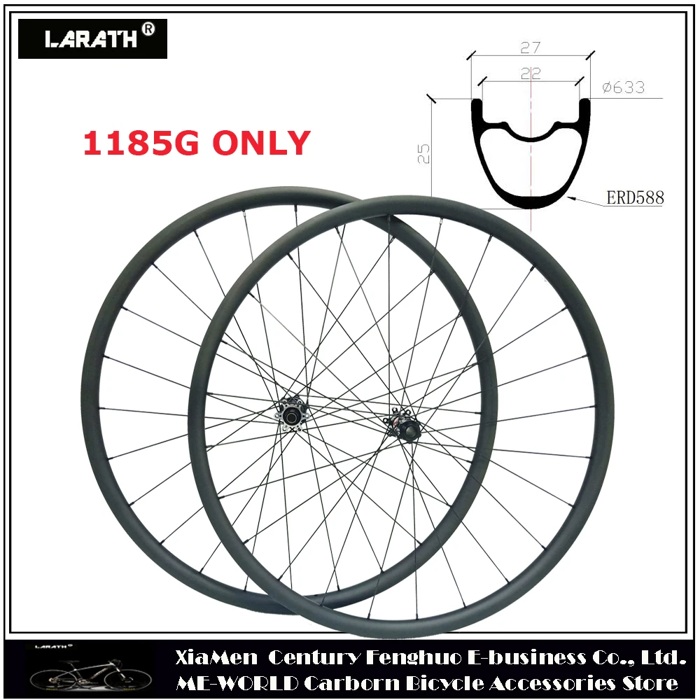Ультра карбоновый светильник только 1185g mtb Колеса 29 clincher бескамерные колеса 29er