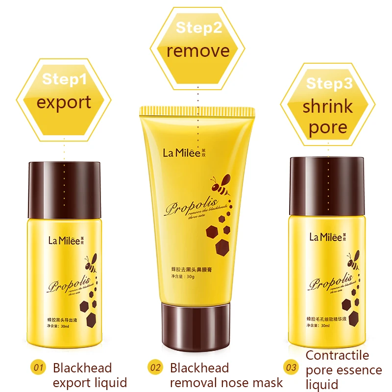 Три набора для удаления угрей ламилее прополиса маска носа лица черная головка