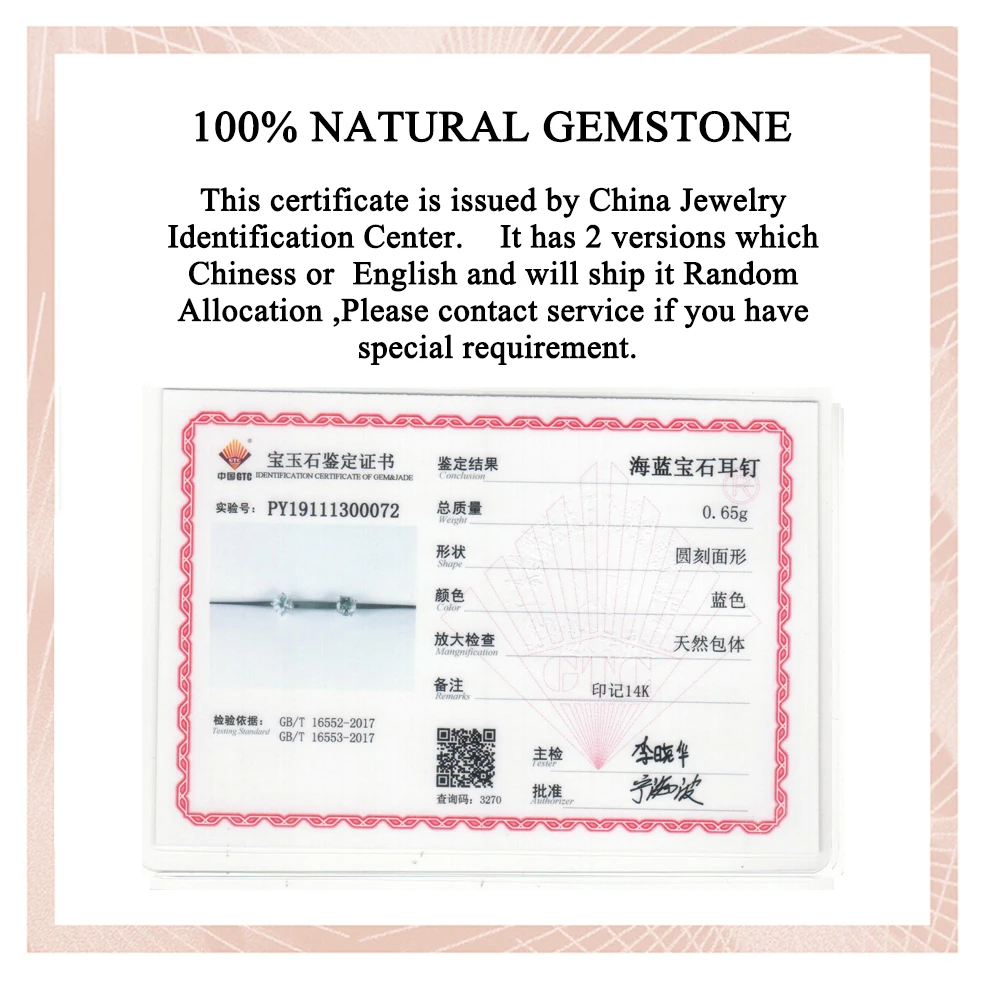 LP Натуральный аквамарин белое золото серьги гвоздики 14 к изящные Круглые 5 0 мм